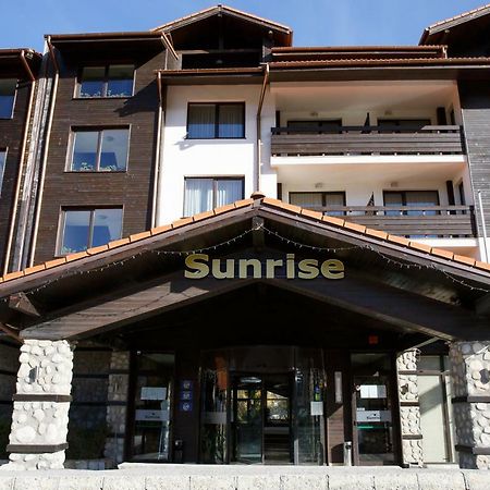 Bansko Holiday Apartments ภายนอก รูปภาพ